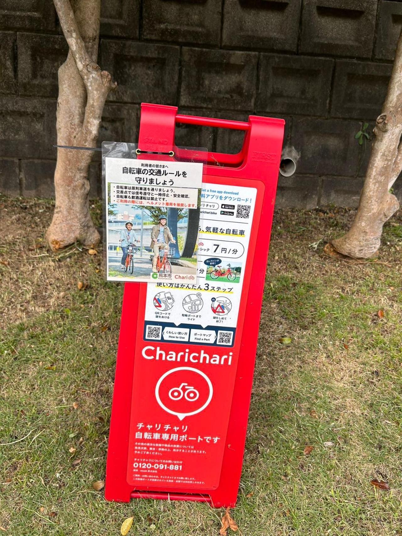 アルピエg Wifi無料 徒歩圏内にお店多数あります Daire Kumamoto Dış mekan fotoğraf